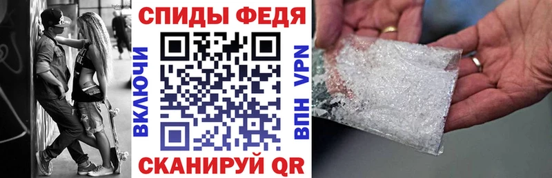 Амфетамин Розовый  Новомосковск 