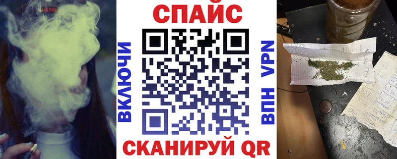 купить наркоту  Новомосковск  БУТИРАТ GHB 