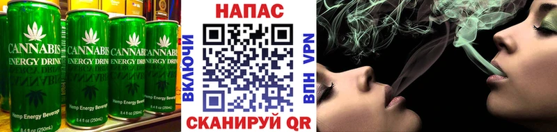 Canna-Cookies марихуана  как найти закладки  Новомосковск 