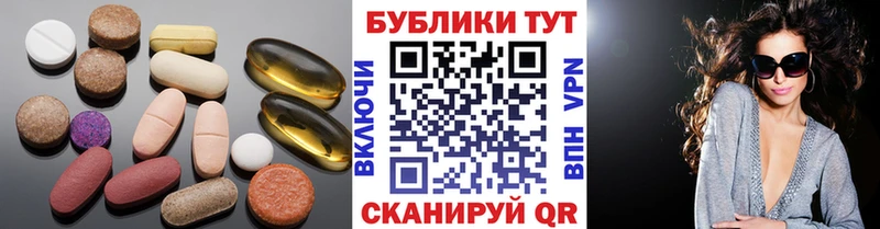 Ecstasy louis Vuitton  Новомосковск 