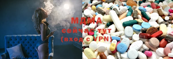 гашишное масло Армянск