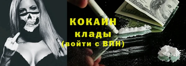 гидропоника Балахна