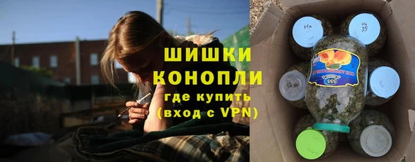 ALPHA-PVP Аркадак