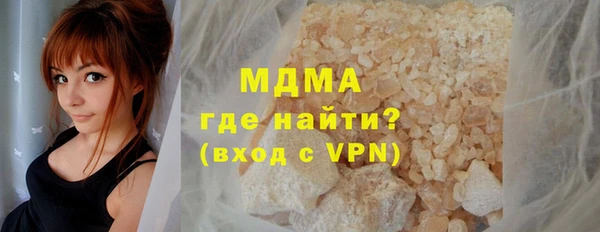 мяу мяу мука Баксан