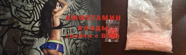 мяу мяу мука Баксан