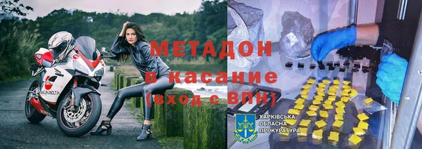 PSILOCYBIN Архангельск