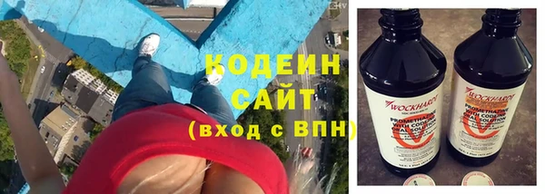 ECSTASY Арсеньев