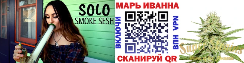 Бошки марихуана гибрид  Новомосковск 